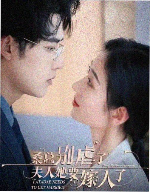 角色详情配图